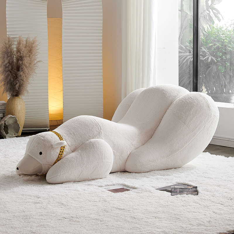 北极熊椅定型棉懒人休闲 沙发动物趴趴睡熊网红创意海葵客厅躺椅