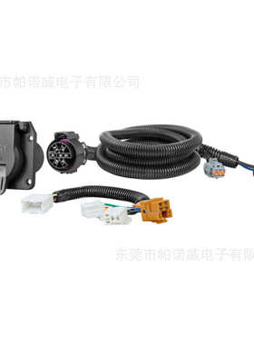 56226 118281 43534 118282美式电源线针＋7拖车线束连接器