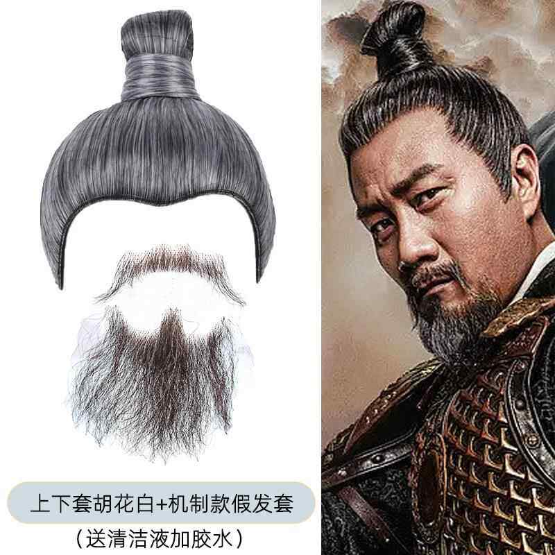高档1款7古装男士发套唐束假花发白银色白色手钩整顶短直发全头套