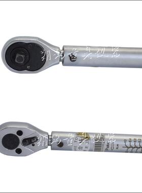 预帕克Pa-010置式扭矩扳04手TLA0-10-1000-00N.m棘轮扭力扳手带报