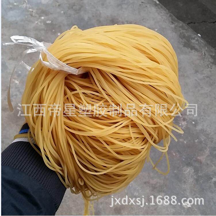 厂家供应素色2毫米实心乳胶线乳胶丝2mm绑筋皮筋组配件每公斤