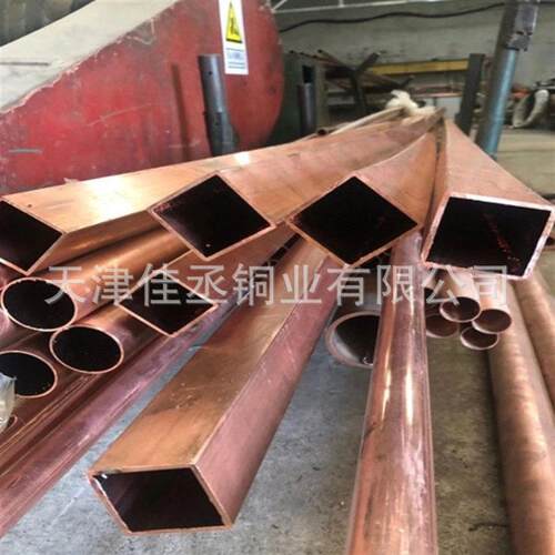 紫铜方管矩形铜管冷名气散热器用铜管TP2铜管盘圆加工