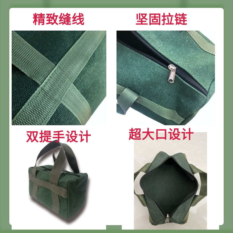 加厚耐磨帆布工具包电工维修五金工具袋圆筒形手提收纳包配种袋