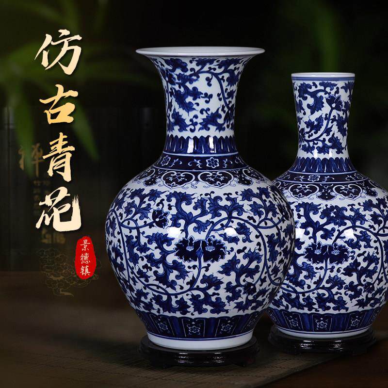 景德镇陶瓷手绘覆古落地青花瓶家居客厅中式大号插花装饰瓷器摆件