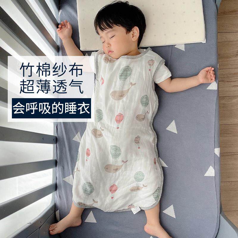 四层纱布睡袋新生婴儿竹纤维夏季薄款睡衣宝宝无袖背心式防踢被子