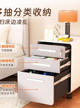 钢制床头柜约现奶油风带锁储物202405-H柜用卧室铁艺收纳柜代小床
