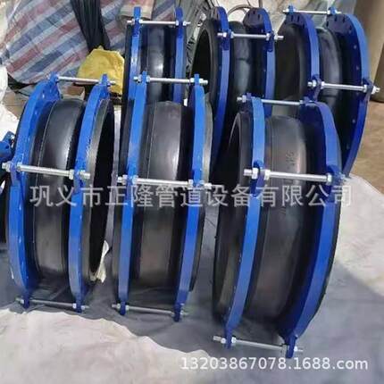 304法兰三元乙丙橡胶接头 石化行业用耐油耐腐蚀橡胶软连接膨胀节