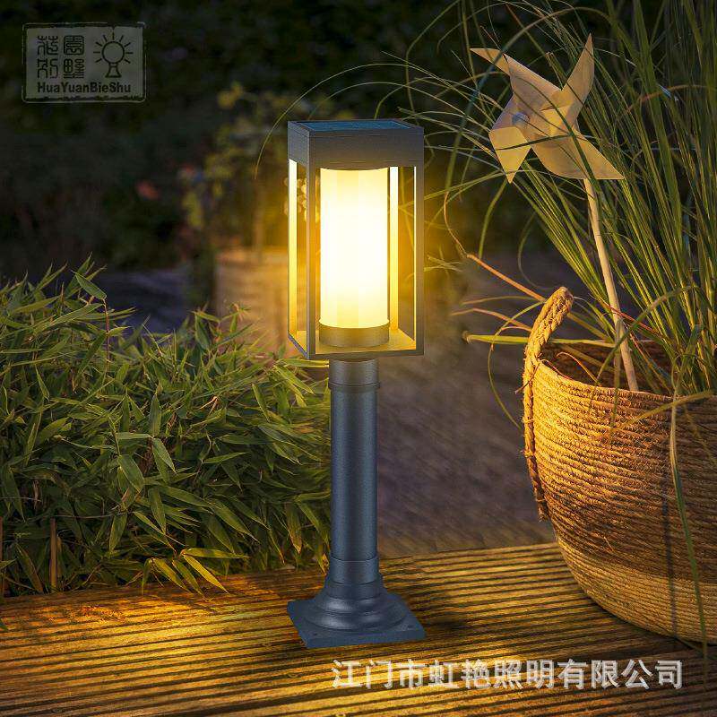 户外防水草坪灯花园灯别墅庭院灯公园小区草皮灯太阳能led草地灯