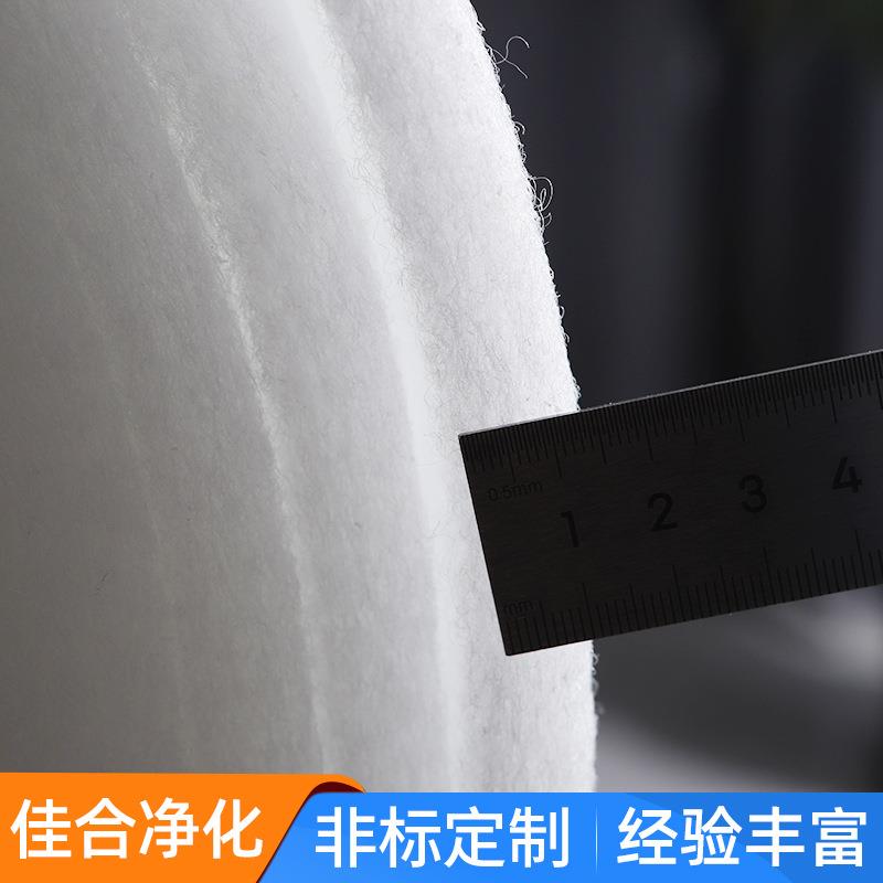 HVH效无纺布过滤棉空气过滤5效-20mm初过滤棉无初纺布活碳性过棉