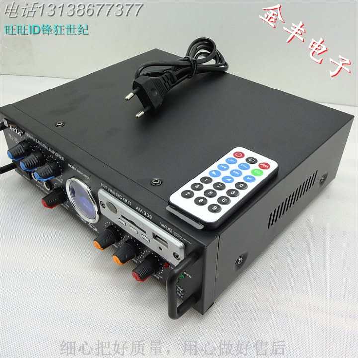 大功率/220V/12V插卡/USB唱K功放机家用功放/汽车车载功放音响等