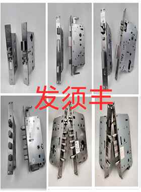 KEYLOCK第吉尔指纹锁密码锁防盗门电子门锁刷卡全自动锁体锁芯