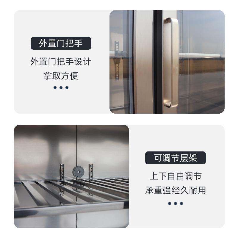 用子母柜便利店立式作多冷功能冷藏冻子商母柜展示柜568带操台冷