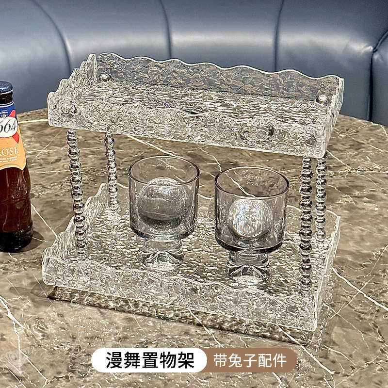 力桌面亚克洗手置梳妆物展示架双层杯子浴室洗漱台面架台架收纳架
