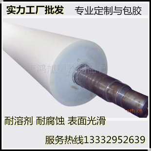 厂家聚氨酯胶辊负载pu包胶高回弹聚氨脂辊筒高不脱胶聚氨胶轮