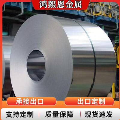 镀锌卷SGCC厚度0.12-3.5mm镀锌卷DX51D镀锌波纹板瓦楞板分条开平