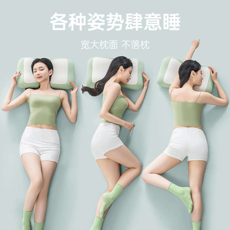 吐司面包记忆棉夏季凉枕头枕芯儿童护颈椎助睡眠成人男女专用一对