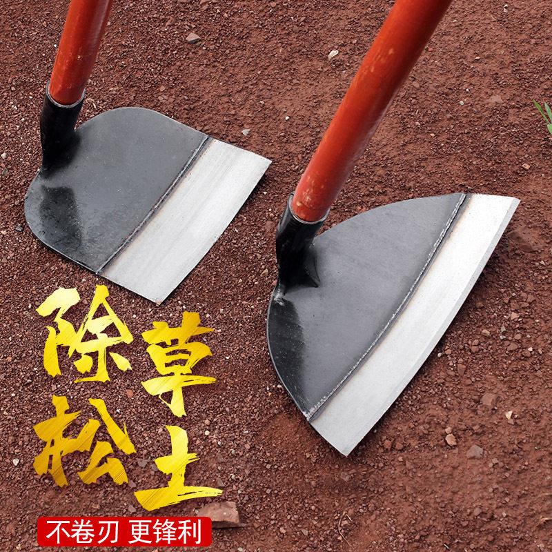 出头挖土加厚锰钢锄草锄头种菜铲草锄开荒农具家用大农用工具除草