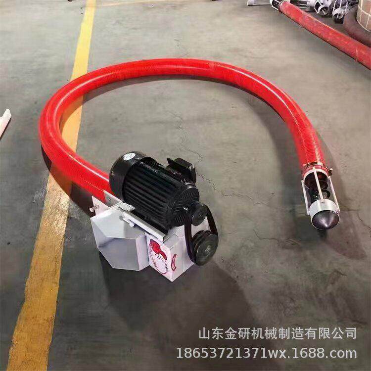 农用粮食软管吸粮机状粉状软管输送机稀土粉末气力吸灰机