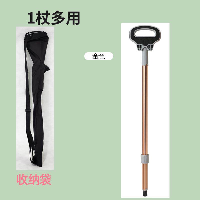 高档足登铁远椅子公共汽山车地公园象棋户外钓鱼商场排队休闲运动