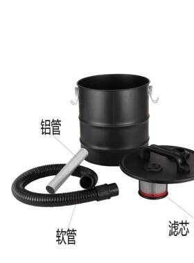灰桶桶立a04壁炉吸尘器打式磨机粉尘旋风集尘桶过滤桶模吸具工业