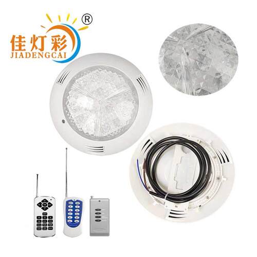 LED户外泳池专用ABS材料12V36W全彩无线射频遥控泳池灯防水电源