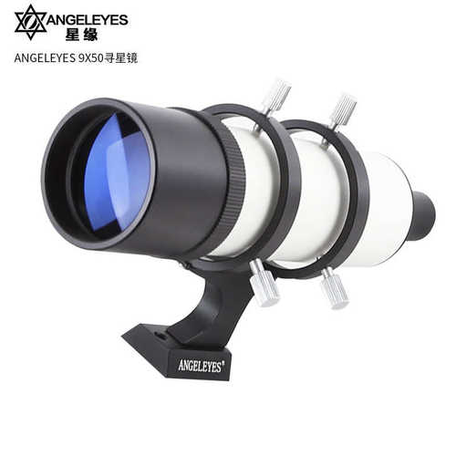 厂家直销Angeleyes星缘 9x50光学寻星镜筒配黑色/银色/红色支架