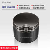 烟缸汽车盖有创意车用 灯led金属便携式 烟灰缸车载 车内烟灰缸时尚