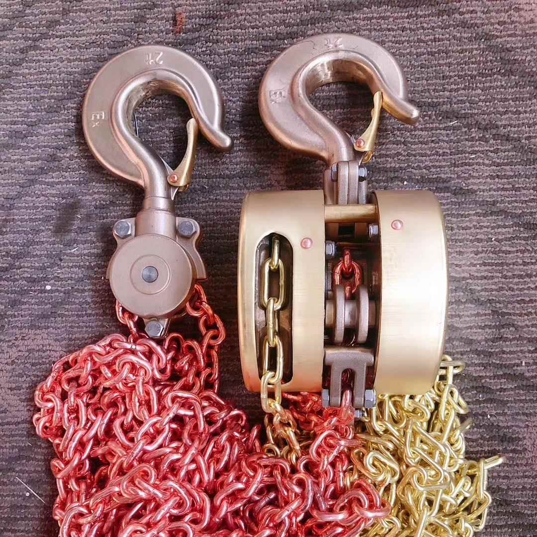 工厂价格1吨米起重升降葫芦单链双链环链铜倒链防爆手拉葫芦1tm