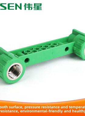 Weixing Ppr水管连接内线弯头直接三通淋浴定位器4点6点管道配件