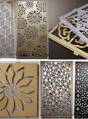 地铁站雕空铝单板天花镂雕BAS刻铝板菱形异花艺术造型形雕花镂空