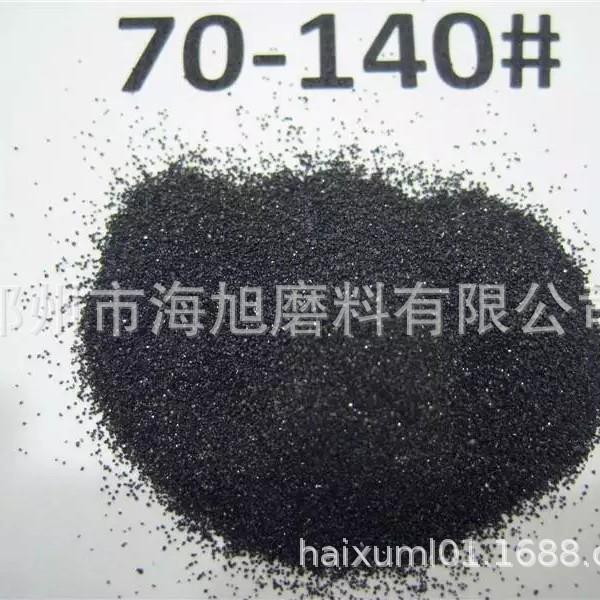 上C柴油机缸及其它发动机配件铸造用铬铁矿砂4%以C体r62O图片