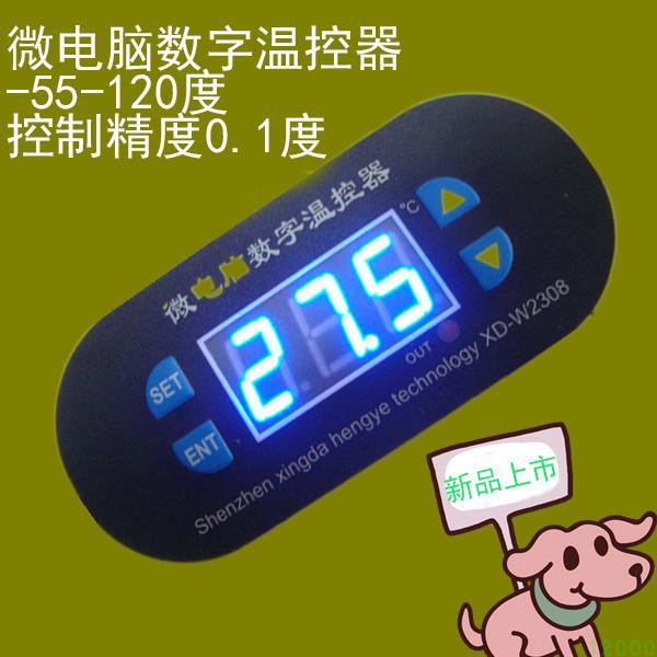 控微电字数温控显器小型控板数精度可调脑温度制器开关制冷温加热