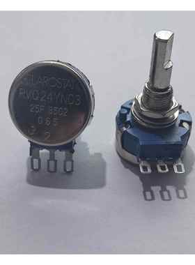 游戏机模拟机专用碳膜半轴电位器RVQ24YN03 20F(25F)B502 B5KB10K