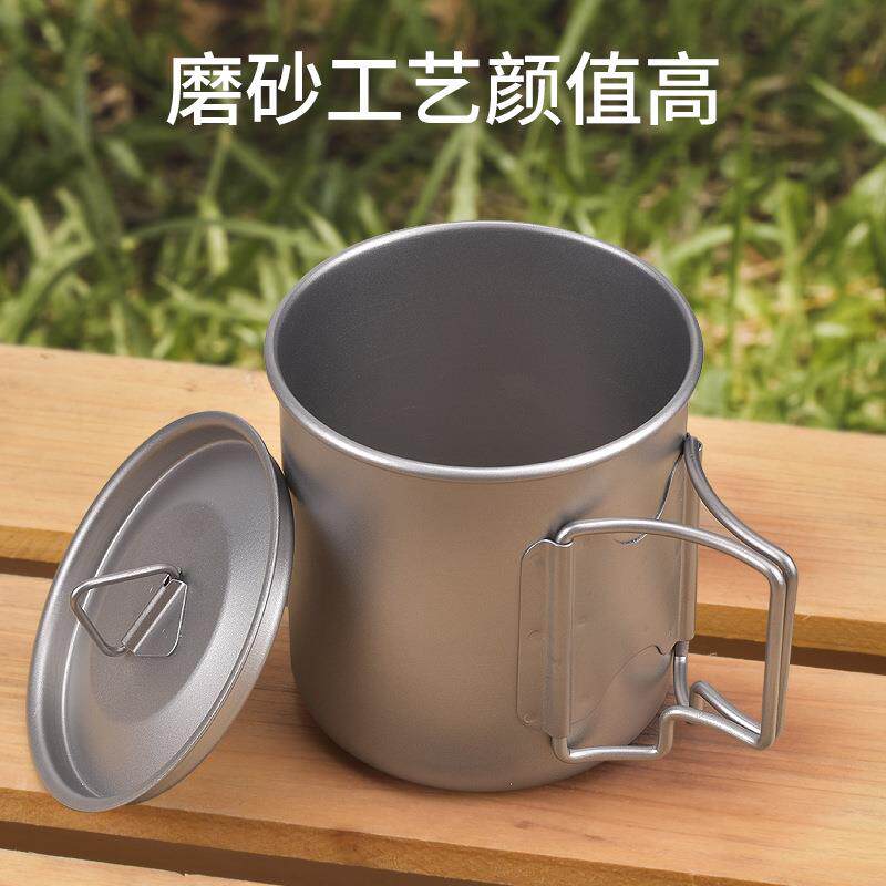 新款直销户外纯钛马克杯大号中号小号杯野餐便携折叠煮水杯带盖钛
