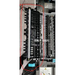6002 8000 7001 7500 8001定影器出纸组件D3 6001 适用理光MP7502