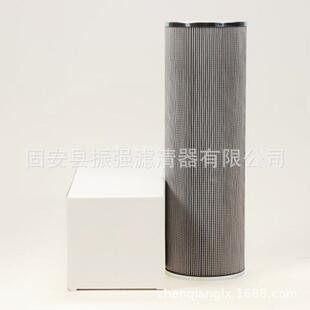 MR6305M90AP01 MR6305A25A MR6305M60A MR6305P10A 液压滤芯