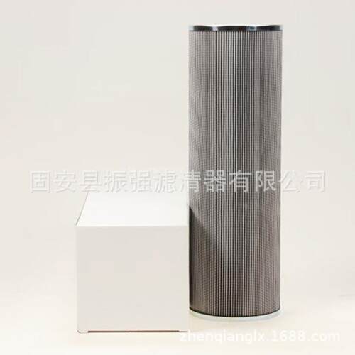 MR6305M90AP01 MR6305A25A MR6305M60A MR6305P10A 液压滤芯