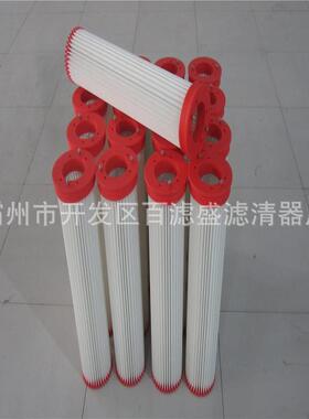 仓顶×除5尘器滤芯10静900搅拌站除尘滤芯PTFE覆膜UAS防电除尘滤