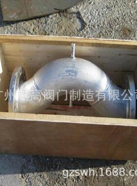 弯管流量计 差压式流量计S型L型弯管流量计 ZYIA金泰银环环明远大