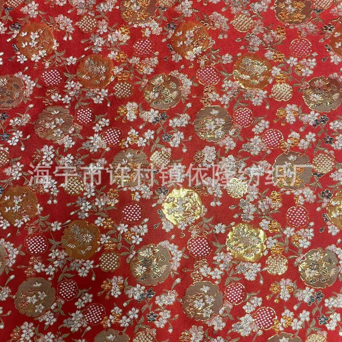 新款直销150门幅日系和风石竹花旗袍唐装面料 仿云锦童装服装面料