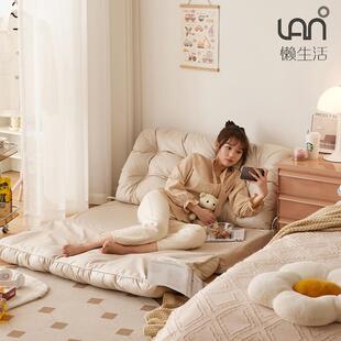 K8懒lsh 0329人发可躺发可睡卧室榻榻米坐椅阳沙台折叠沙床上靠背