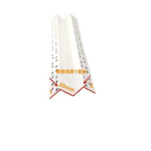 现货W型M型吊顶收边工艺槽 双层石膏板W型工艺槽双眼皮造型收边条