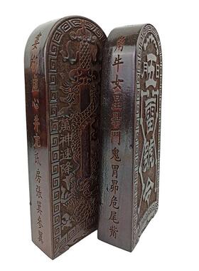 令牌 龙龟令牌龙龟三件套龙龟底座龙剑号令仿古色令牌龙龟令