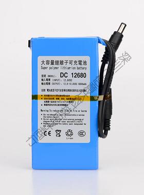 厂家直销3.7V;8.4V;12V大容量多用途可充备用锂电池(6800mAh)