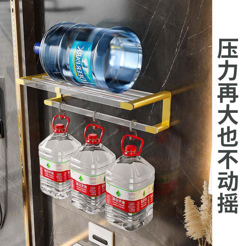 亚克力卫生间毛巾架厕所金色太空铝浴巾架浴室免打孔毛巾挂件套装