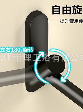 卫生间旋转毛巾单杆黑色毛巾杆置物架免打孔浴巾架浴室毛巾架挂杆