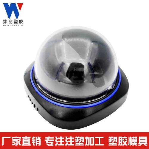 高光模具加工定制 PC透明模具设计制作 精密复杂模具生产加工厂家