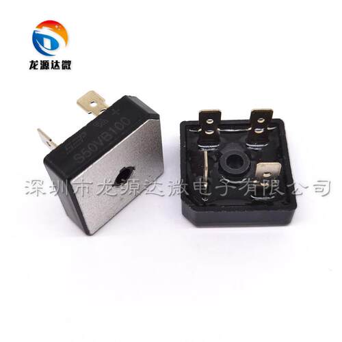 全新大芯片 S15/S25/S35/S50VB100 50A1000V 电焊机整流桥堆5010