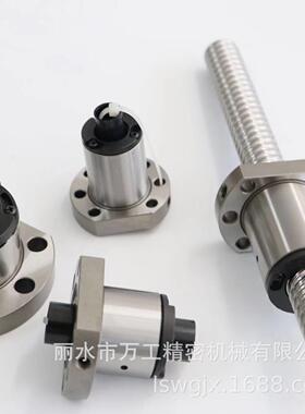 工厂直销SFNI系列国产精密防尘滚珠丝杠螺母耐腐蚀耐磨损