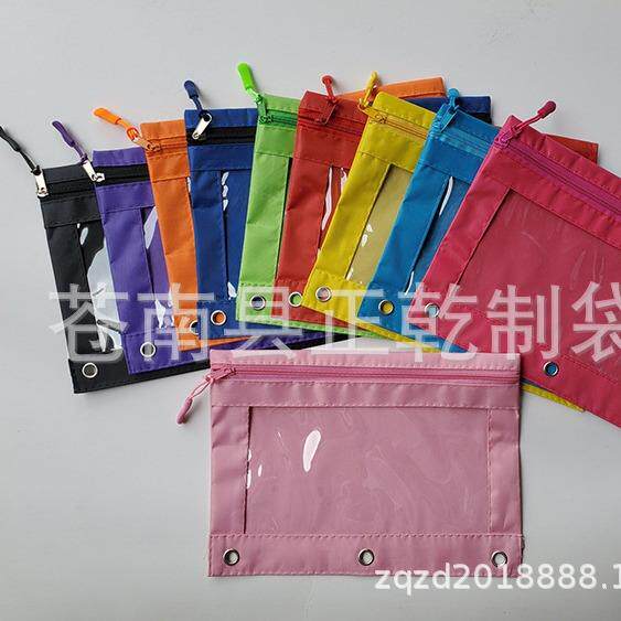 420D三孔笔袋、带拉链挂件笔袋、文具袋、三孔文件袋